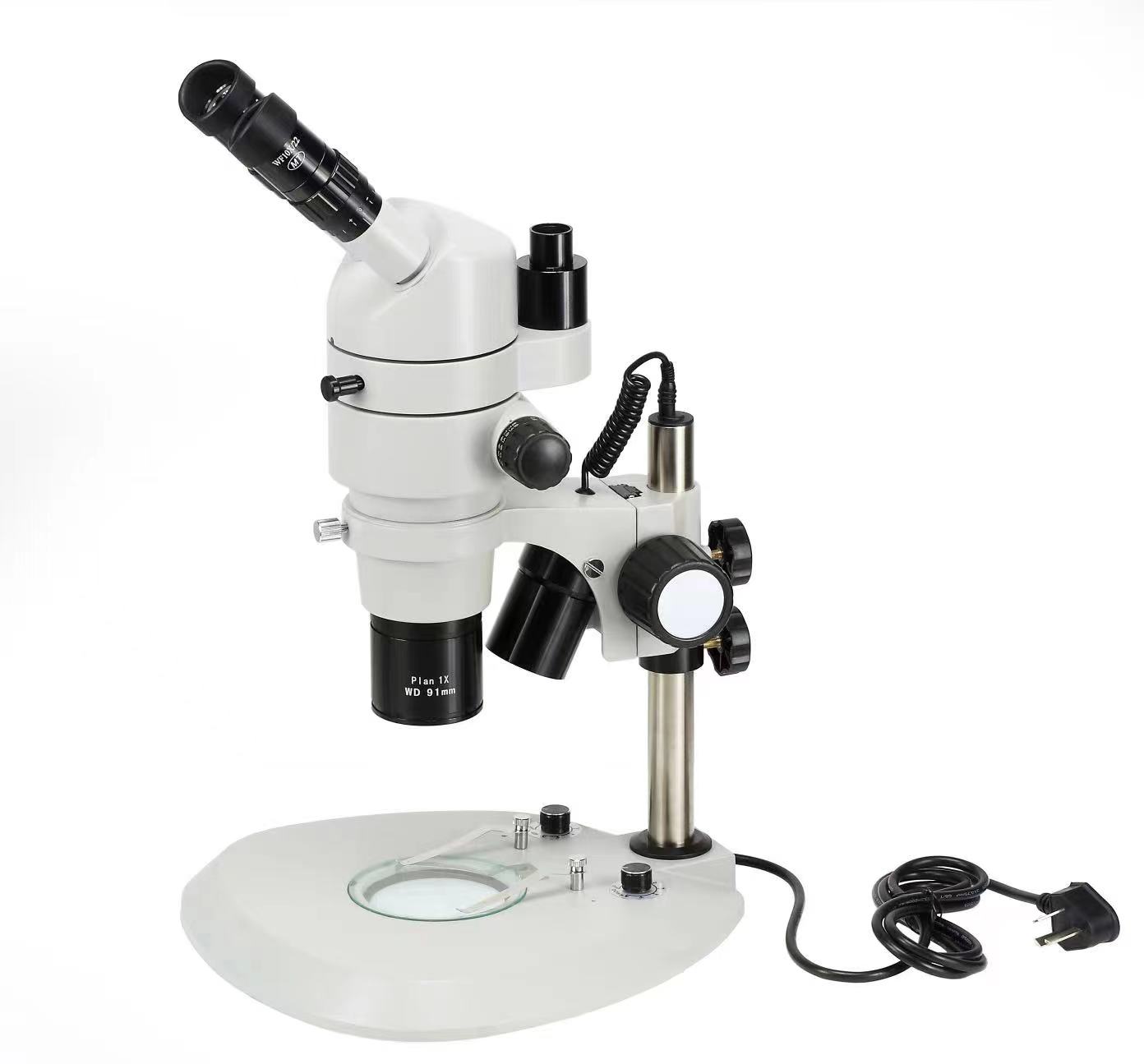 平行光显微镜